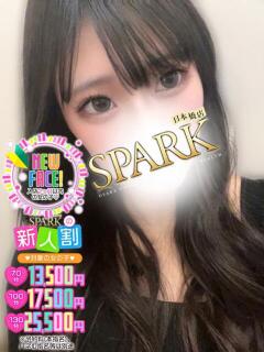 こあ スパーク日本橋（日本橋/デリヘル）