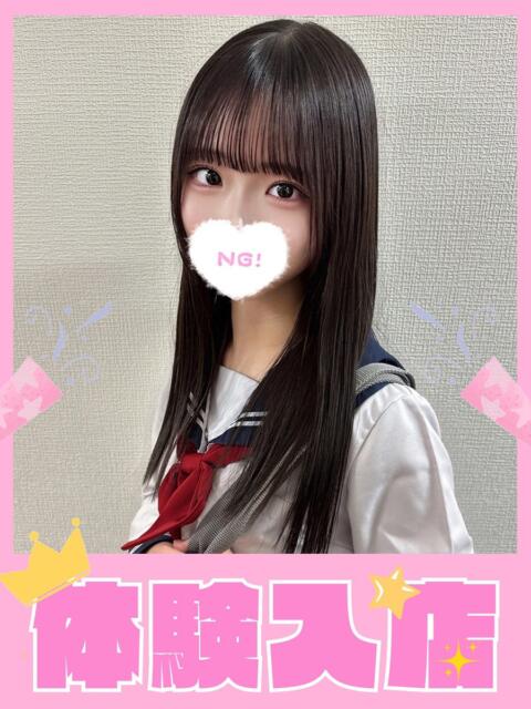 ゆあ 学校帰りの妹に手コキしてもらった件 梅田（オナクラ）