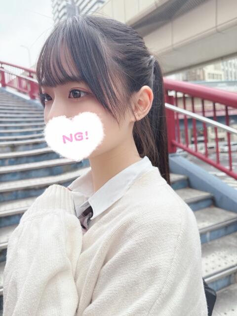 いよ 学校帰りの妹に手コキしてもらった件 梅田（派遣型オナクラ（手コキ））