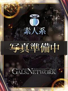 ユキ ギャルズネットワーク 姫路（姫路/デリヘル）