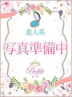 ゆき プロフィール姫路（姫路/デリヘル）