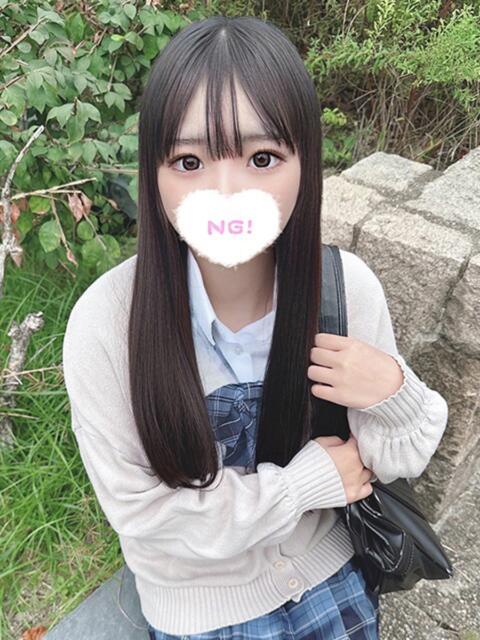 みゆう 学校帰りの妹に手コキしてもらった件 梅田(派遣型オナクラ(手コキ))