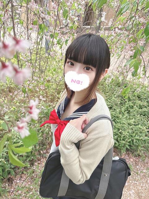 あむ 学校帰りの妹に手コキしてもらった件 梅田（派遣型オナクラ（手コキ））