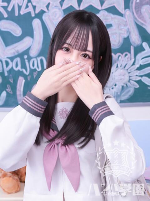 みこ 浜松ハンパじゃない学園（デリヘル）