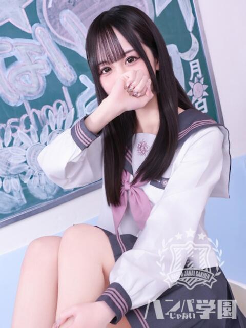 みこ 浜松ハンパじゃない学園（デリヘル）