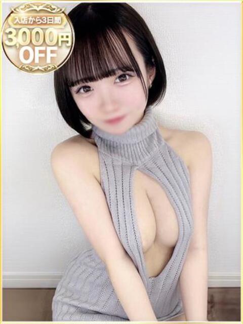りりあ ラブリップ所沢（デリヘル）