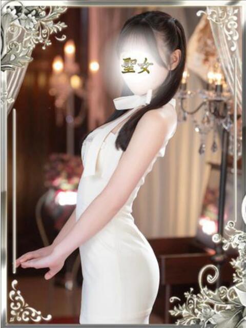 アリス 聖女(マリア)（高級ソープランド）