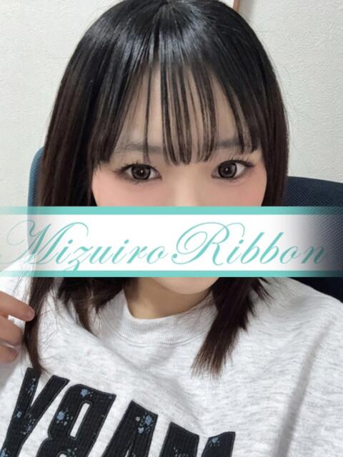 あやか 水色りぼん（ソープランド）