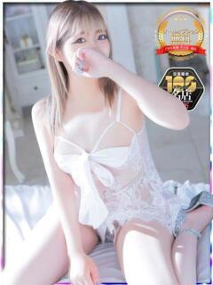 キラ ドMな奥様 名古屋・錦店（錦/ヘルス）