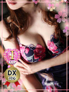 みゆき♡反則級「Ｉ」乳カップ ラヴァーズ（中洲/ソープ）