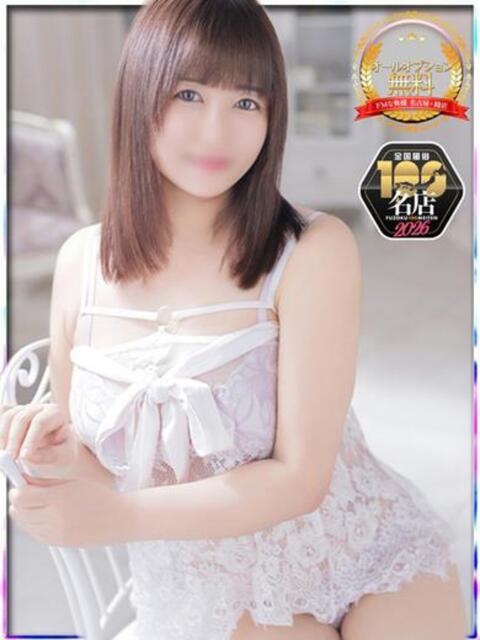 サツキ ドMな奥様 名古屋・錦店（ファッションヘルス）