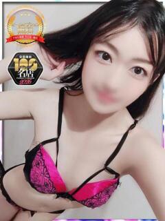 スミレ ドMな奥様 名古屋・錦店（錦/ヘルス）