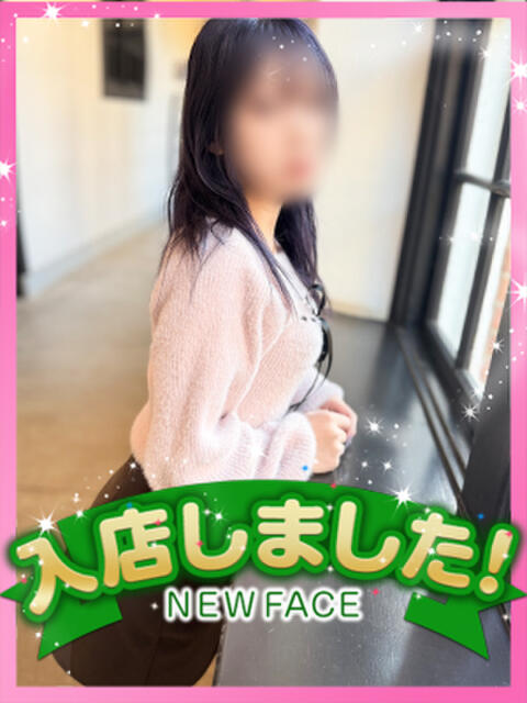 ゆあ かりんと池袋（オナクラ）