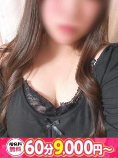 はな 愛知豊田みよしちゃんこ（豊田市/デリヘル）