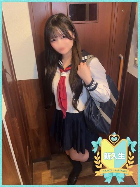 もも Lesson.1 札幌校(学園イメクラ)