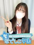 なのか★無敵の可愛さ・素人系★ 聖なでしこ学園 熊谷校（熊谷/デリヘル）