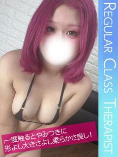 白石 れな Aroma Garden（アロマガーデン）（八王子/デリヘル）