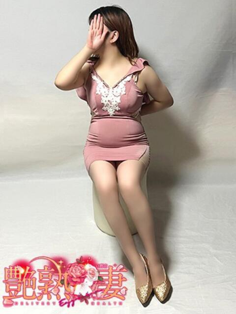 りみ 艶熟妻 京都店（熟女デリヘル）