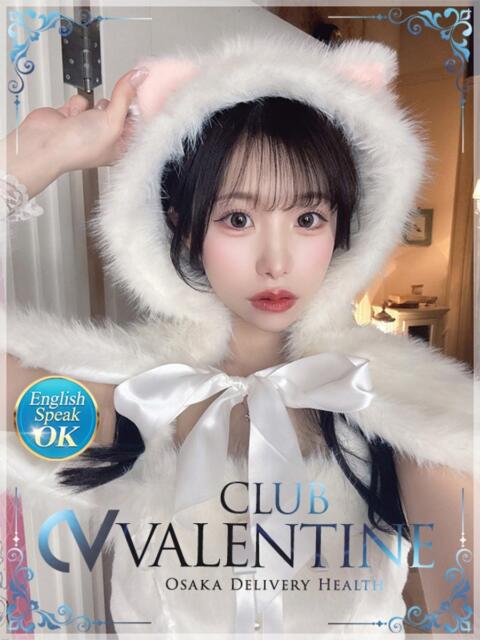 まき クラブ バレンタイン大阪（素人美女専門デリヘル）