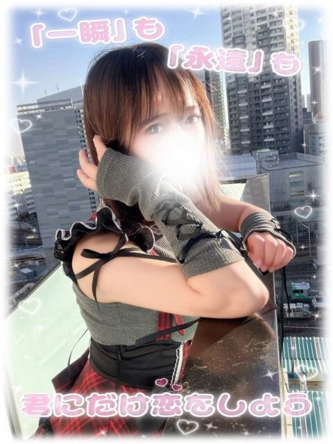 まみ 新宿ハンドメイド（手コキ・オナクラ）