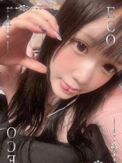 ごんざ スピードエコ日本橋店（日本橋/ホテヘル）