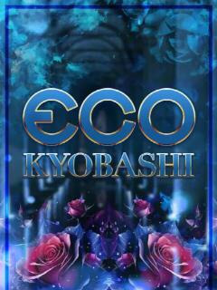 めい スピードエコ京橋店（京橋/ホテヘル）