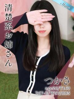 つかさ 東京リップ 池袋店（池袋/デリヘル）