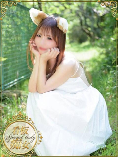 ありす（ありさ） Salon du M-えっちなお姉さんのM性感デリバリー-五反田店（派遣型M性感）