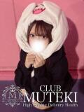 ☆なの☆ club MUTEKI（新大阪/デリヘル）