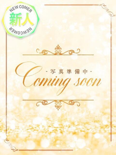 りんな セレブクエスト-koshigaya-（人妻系デリヘル）