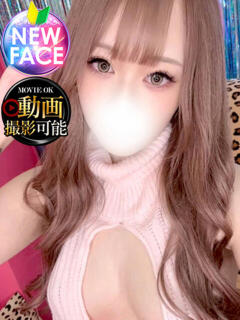 りょうか INFINITY GOLD～インフィニティゴールド～（天王町(水戸市)/デリヘル）