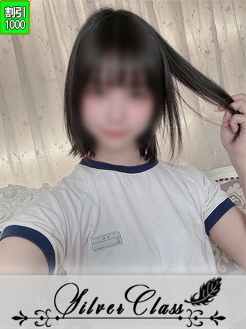 みおん 11チャンネル（ソープランド）