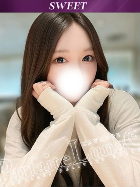 もえか ご奉仕えっちなお姉さん Parfaite Luna☆(パルフェットルナ)（デリヘル）