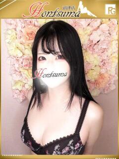 琴美-ことみ【FG系列】 ほんつま 沼津店 (FG系列)（沼津/デリヘル）