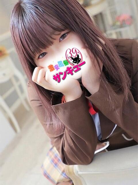 いのは 日暮里・西日暮里サンキュー(デリヘル)