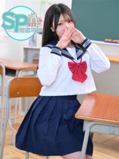 ゆの いきなりラブ彼女（栄町(千葉市)/ソープ）