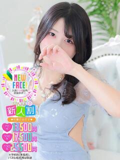 ゆゆ スパーク日本橋（日本橋/デリヘル）