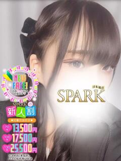 こよみ スパーク日本橋（日本橋/デリヘル）