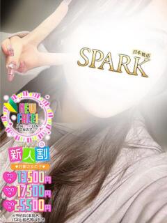 りこ スパーク日本橋（日本橋/デリヘル）
