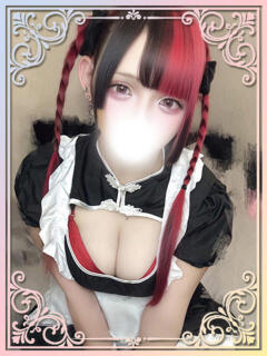 なぎ【18歳激カワ巨乳娘】 Mode（モード）◆理想の彼女◆（辻/デリヘル）