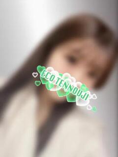 しろ スピードエコ天王寺店（天王寺/ホテヘル）