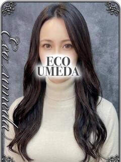 ひとみ スピードエコ梅田店（梅田/ホテヘル）