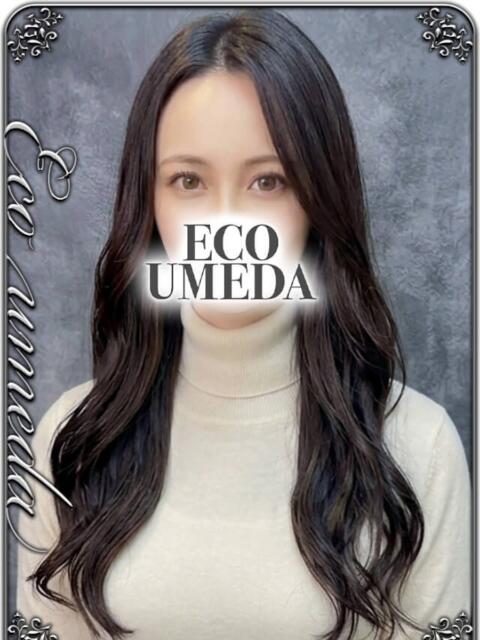 ひとみ スピードエコ梅田店（ホテヘル）