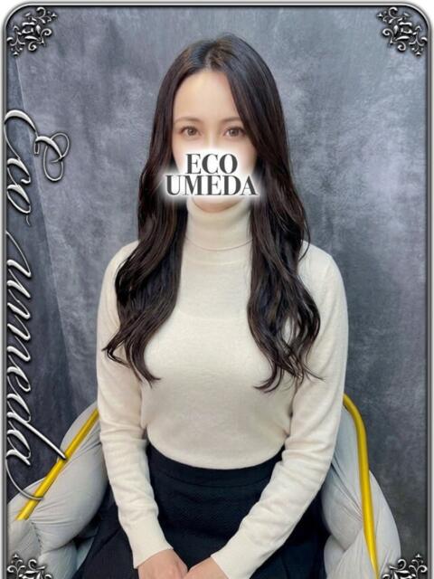 ひとみ スピードエコ梅田店（ホテヘル）