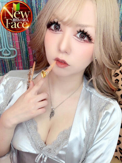 れのん 神栖レッドダイヤ（デリヘル）