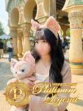 陽菜/ひな・現役看護師 Platinum Legend(プラチナムレジェンド)（谷町九丁目/デリヘル）