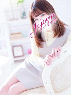 影山(かげやま) 女々艶 厚木店（本厚木/デリヘル）