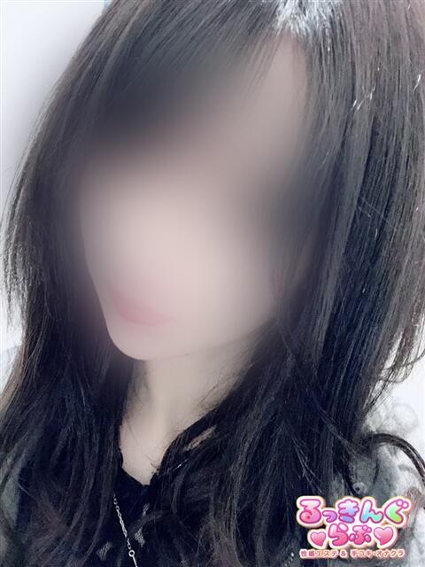 あいは るっきんぐらぶ（派遣型オナクラ）