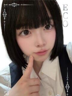 まゆ スピードエコ日本橋店（日本橋/ホテヘル）