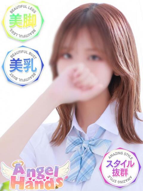 ひびき エンジェルハンズ（店舗型オナクラハンドヘルス）